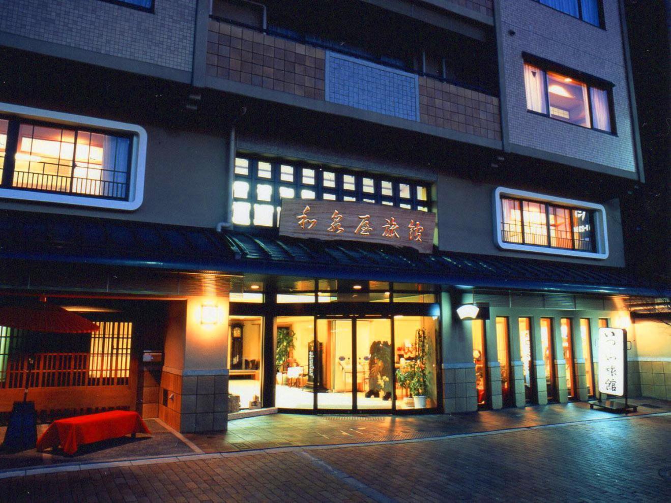 Izumiya Ryokan Kyoto Dış mekan fotoğraf